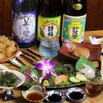 琉球泡盛酒場とぅるるん