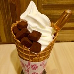 男のブランデーショコラソフト