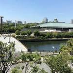 TAIKAN EN - 