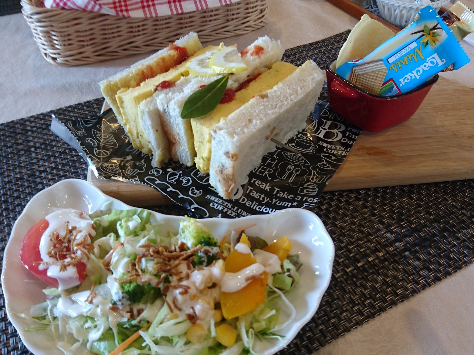 ティーハウス クリノキ name=