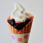 3種のミックスベリーソフト〜自家製ソースがけ〜