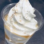 SAKEアフォガート