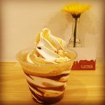 淹れたてアフォガート