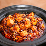 京鼎樓 ミント神戸店