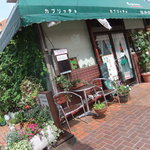 カプリッチョ - 開店前は