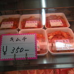 橋本かしわ店 - 