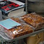 橋本かしわ店 - 