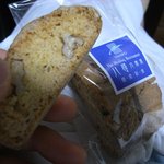 八尋 - 甘さ控えめで美味しい