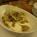 八尋 - 八尋の自家製寄せ豆腐(ザーサイ豆腐)