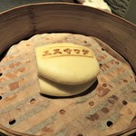 中国菜エスサワダ - 先付２　お店の刻印入り蒸しパン