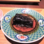 中国菜エスサワダ - 1冷製蒸し茄子 