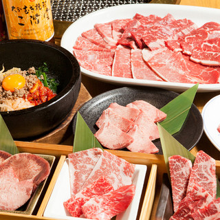 福山でおすすめの美味しい韓国料理 すべて をご紹介 食べログ