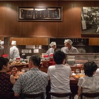 鳥茂 - 