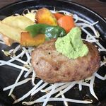 ふぅわ黒毛和牛ハンバーグ - 山葵たっぷりムセ込み注意！