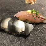 Sushi Ochiai - 