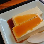 生萬 - 