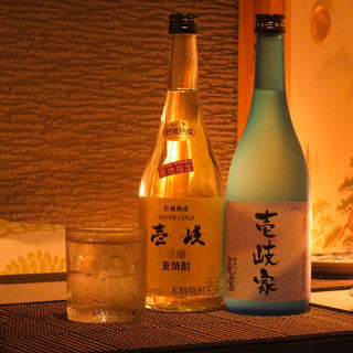 西船橋駅でおすすめの美味しい居酒屋をご紹介 食べログ 西船橋駅でおすすめの美味しい居酒屋をご紹介 食べログ