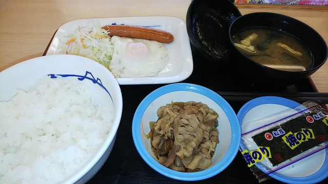 懲りずに再訪 By Hybrid落ち武者 松屋 新潟米山店 新潟 牛丼 食べログ