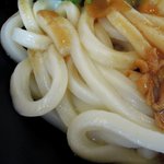 伊予製麺 - 伊予製麺 「カレーうどん」