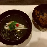 しゅん逢 紗々木 - 