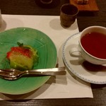 しゅん逢 紗々木 - 