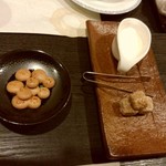 しゅん逢 紗々木 - 