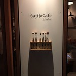 Sajilo Cafe Linden