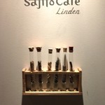 Sajilo Cafe Linden