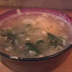 居酒屋 金太郎 - 