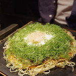 貴楽 - 貴楽スペシャル