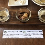 Oisutama Ketto Toukyou Sukaitsu Riekimaeten - 山和と富久長と牡蠣のオリーブオイル漬け