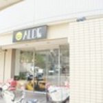 ALDE - 