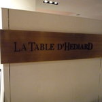 LA TABLED'HEDIARD - 看板