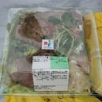 RF1 SOZAI - グリルオニオンと食べるローストビーフ