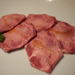 富光 - 特選芯タン塩