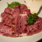 富光 - 極上ハラミ