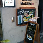 MASUZO 益蔵 - 