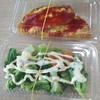 ニハマル弁当 新大久保店