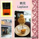 PATISSERIE Laplace - 