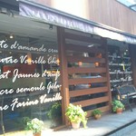 パティスリー ラプラス - 