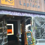 PATISSERIE Laplace - 