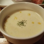 アルプロッジ - コーンスープ