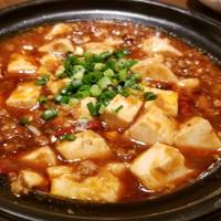 中国飯店 紫玉蘭 - 