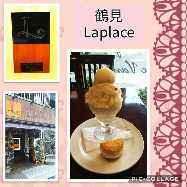 条件付き スマッシュ 強い 鶴見 駅 ケーキ 屋 Rifriendsoffelines Org 条件付き スマッシュ 強い 鶴見 駅 ケーキ 屋 Rifriendsoffelines Org