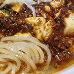 中華ノ麺 シンフウ - 