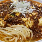 中華ノ麺 シンフウ - 麻婆豆腐麺