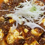 中華ノ麺 シンフウ - 麻婆豆腐麺