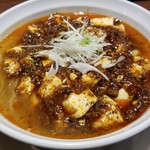 中華ノ麺 シンフウ - 麻婆豆腐麺