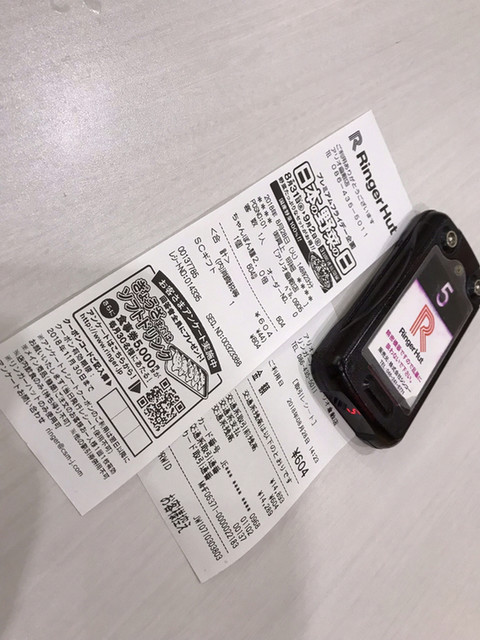 リンガーハットのファンとして とにかく残念な麺質でした By 醤油屋 リンガーハット アリオ倉敷店 倉敷 ちゃんぽん 食べログ
