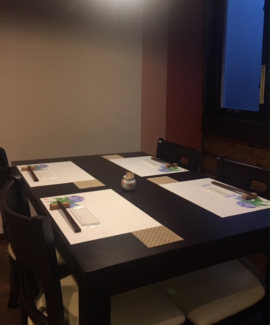 みちのくの海と陸 和食 緒 &ndash; 富谷市の日本料理店